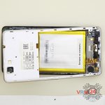Открываем среднюю крышку