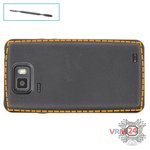 Ouvrez la coque arrière