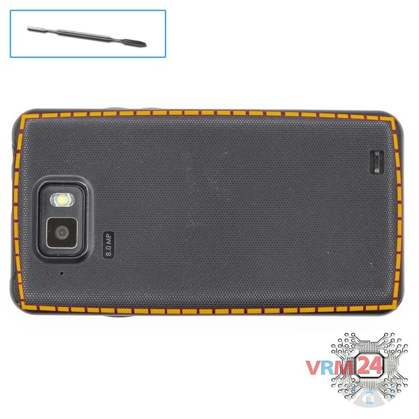Ouvrez la coque arrière