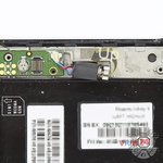 Retirez le moteur de vibration