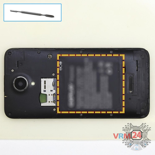 Remove the battery