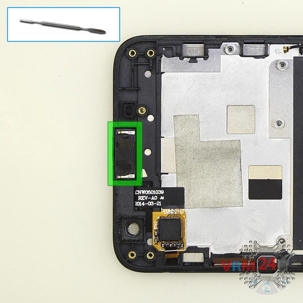 Remove the earpiece speaker