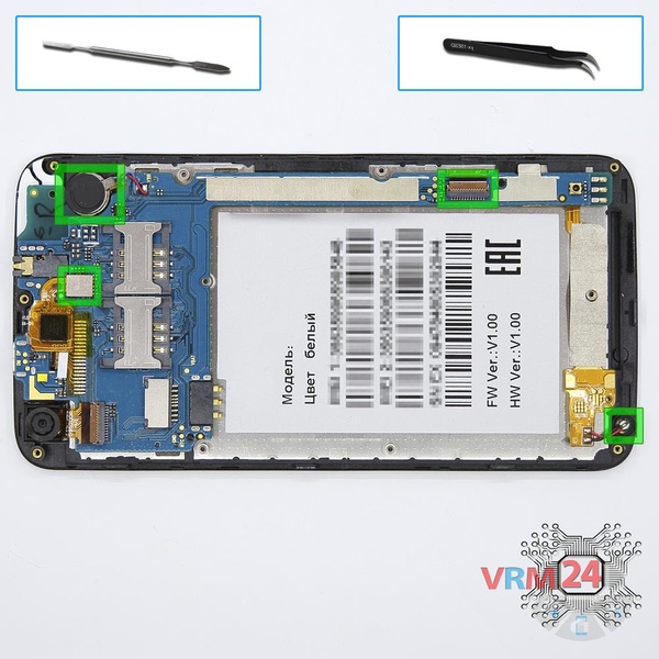 Desconectar os conectores