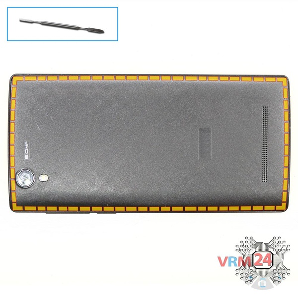 Ouvrez la coque arrière