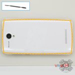 Ouvrez la coque arrière