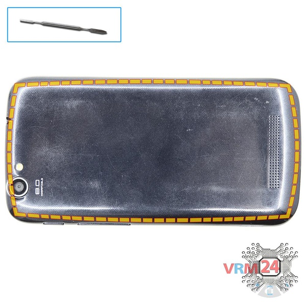 Ouvrez la coque arrière