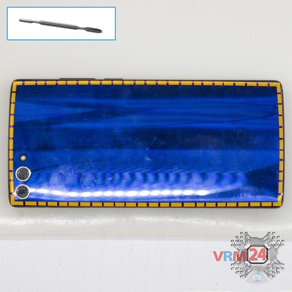 Ouvrez la coque arrière