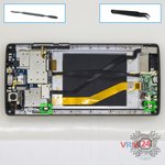 Retirez le câble coaxial