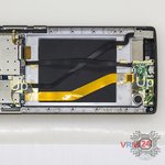 Retirez le câble coaxial