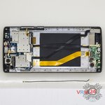 Retirez le câble coaxial
