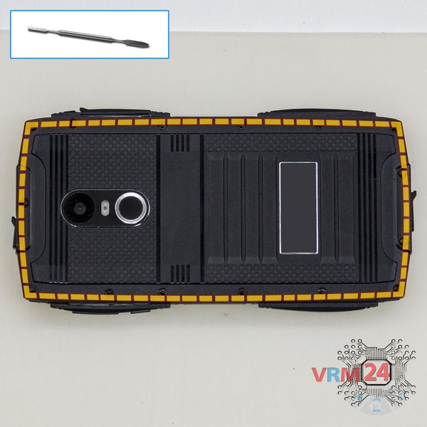 Ouvrez la coque arrière