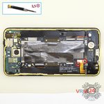 Откручиваем винты