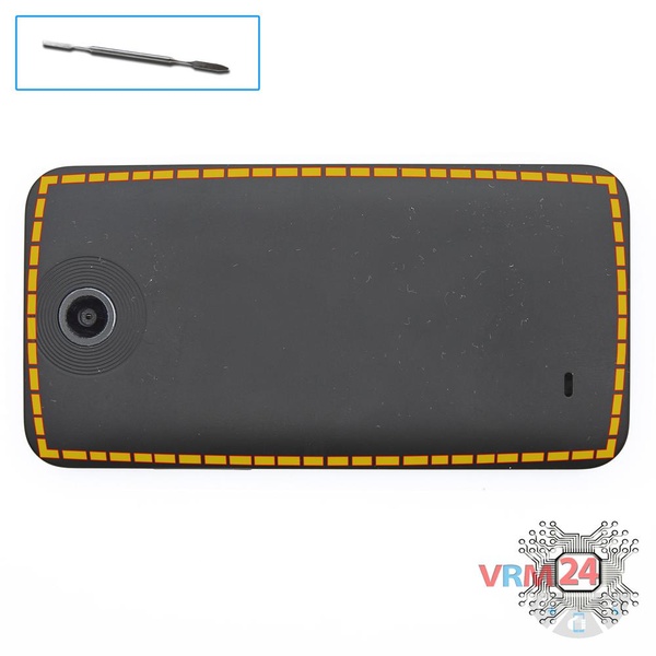 Ouvrez la coque arrière