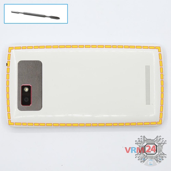 Ouvrez la coque arrière