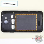 Remove the battery