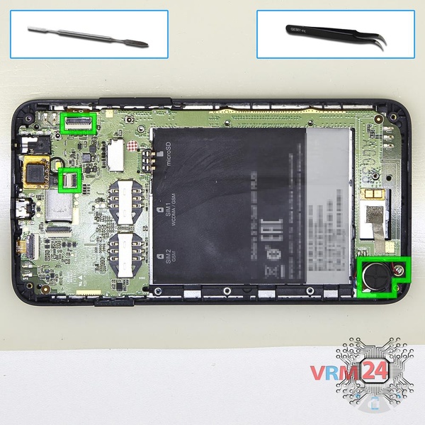 Remove the vibration motor