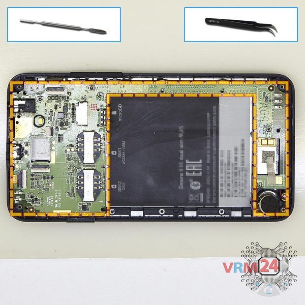 Remove the motherboard