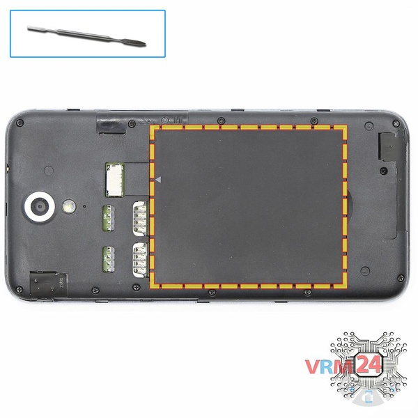 Remove the battery