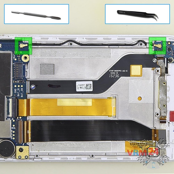 Retirez le câble coaxial