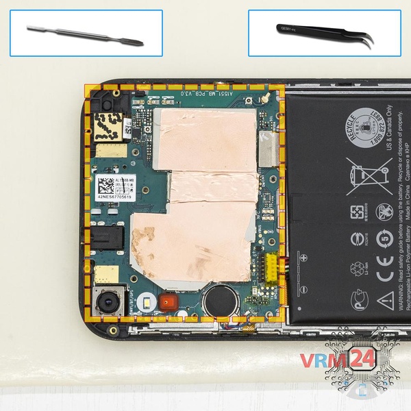 Remove the motherboard
