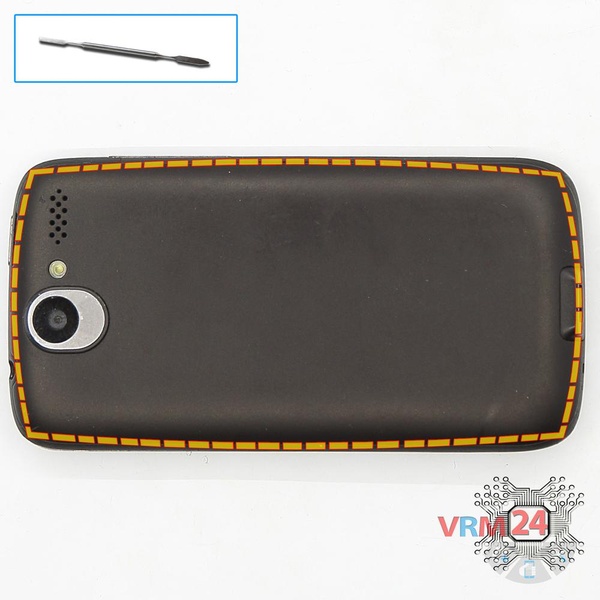 Ouvrez la coque arrière