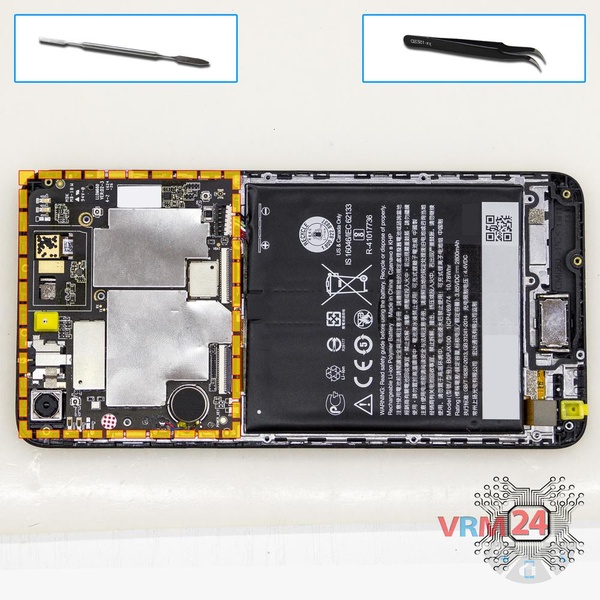 Remove the motherboard