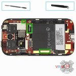 Remover o motor de vibração
