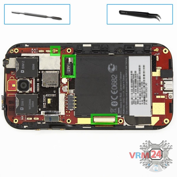 Remover o motor de vibração