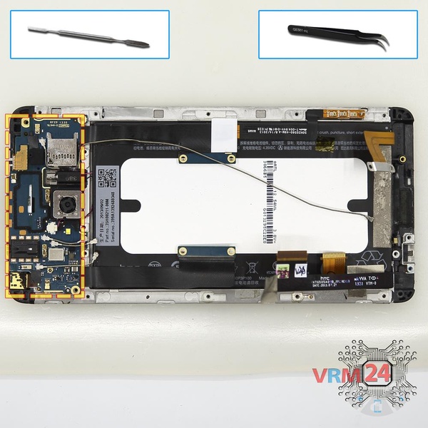 Remove the motherboard