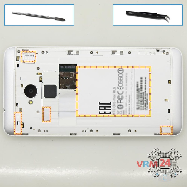 Remove plugs
