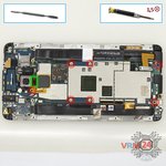 Remove the fingerprint sensor