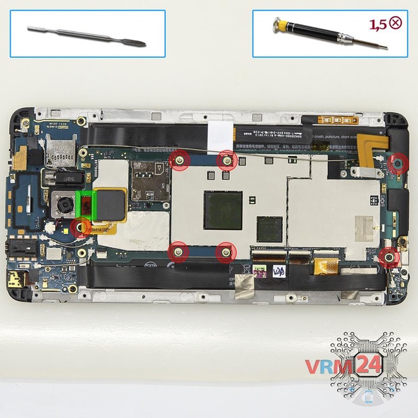 Remove the fingerprint sensor