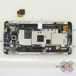 Remove the fingerprint sensor