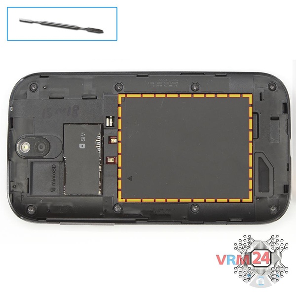 Remove the battery