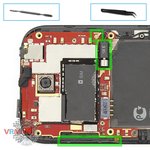 Remove the vibration motor