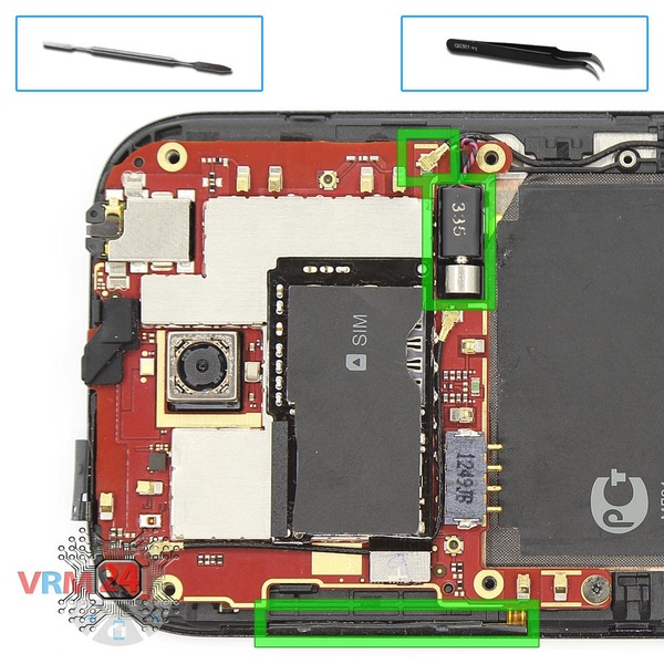 Remove the vibration motor