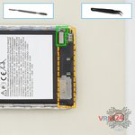 Retire la placa secundaria