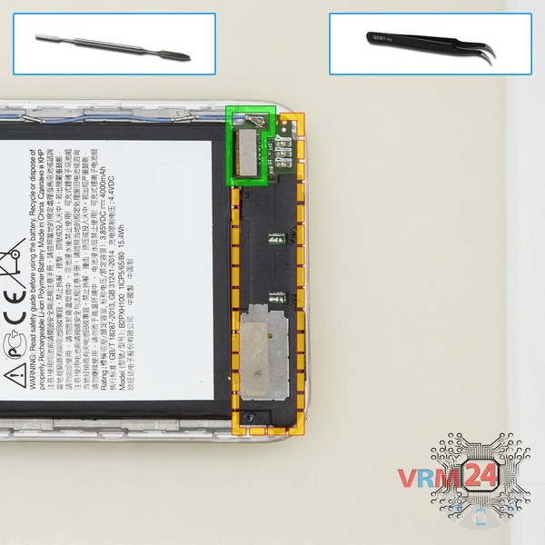 Retire la placa secundaria