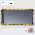 Ouvrez la coque arrière