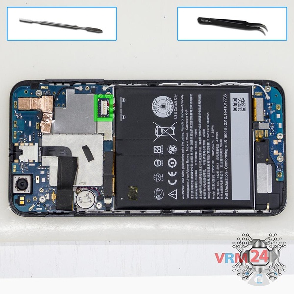 Déconnectez le connecteur de la batterie