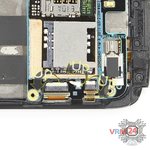 Отсоединяем коннекторы