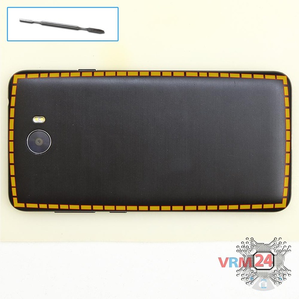 Ouvrez la coque arrière
