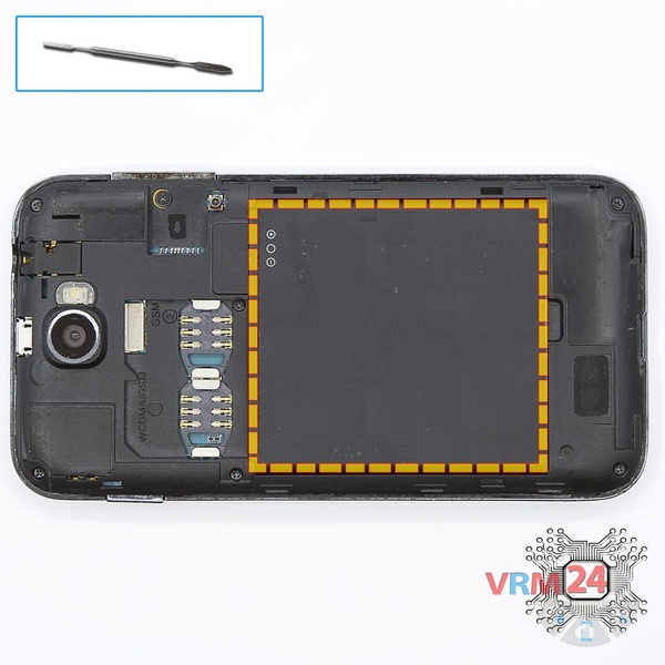 Remove the battery