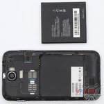 Remove the battery