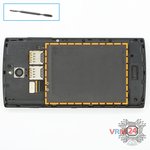 Remove the battery