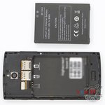 Remove the battery