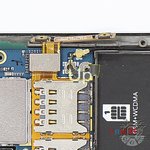 Disconnect the connectors