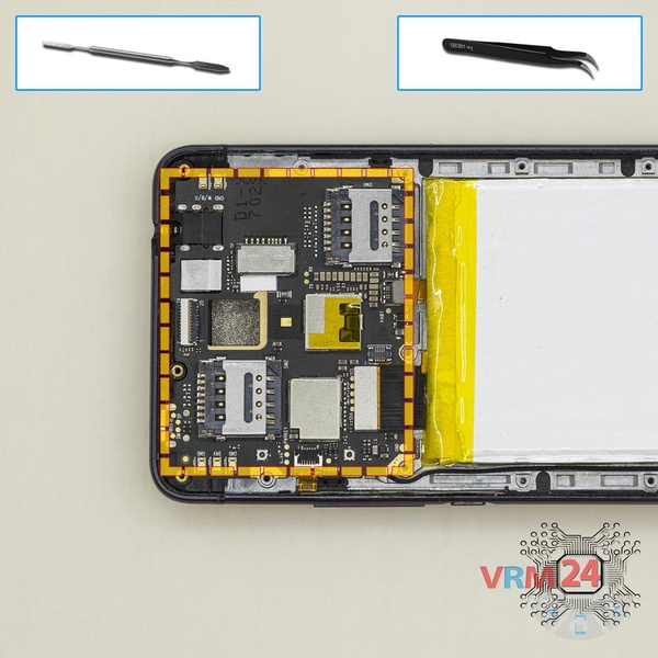 Remove the motherboard