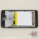 In the display frame remained