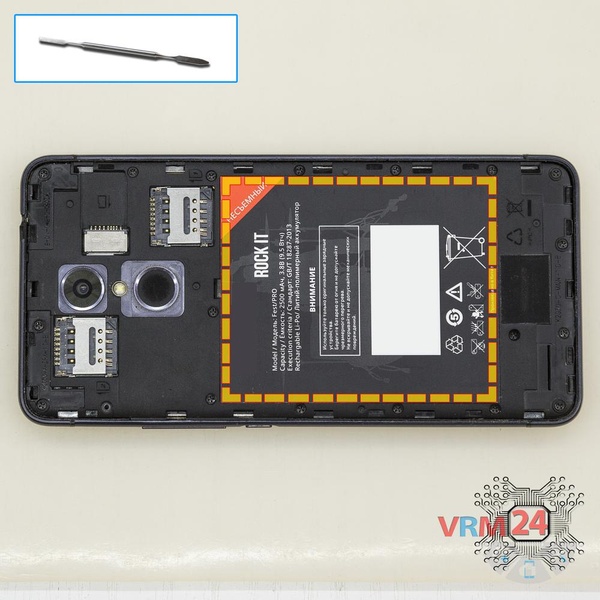 Remove the protective film